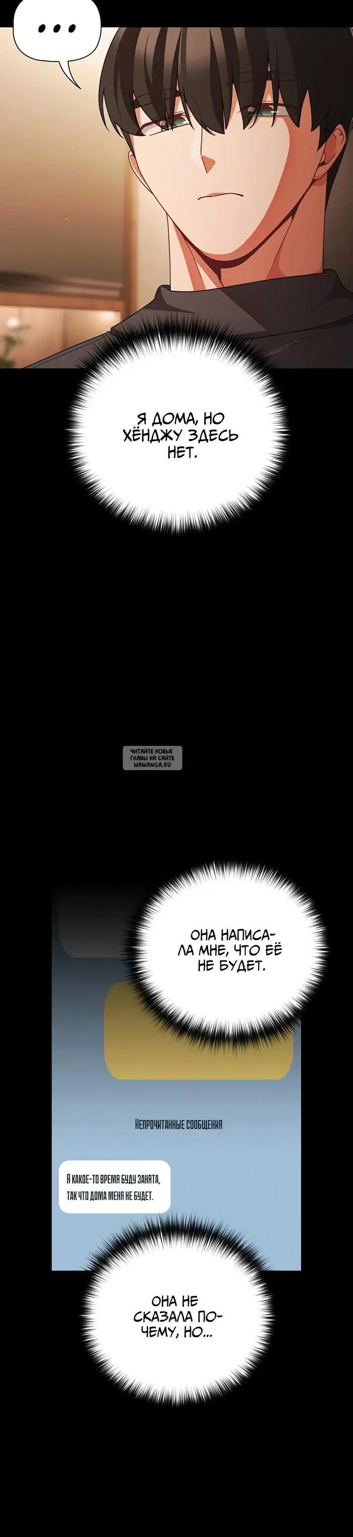 Page 38.000
