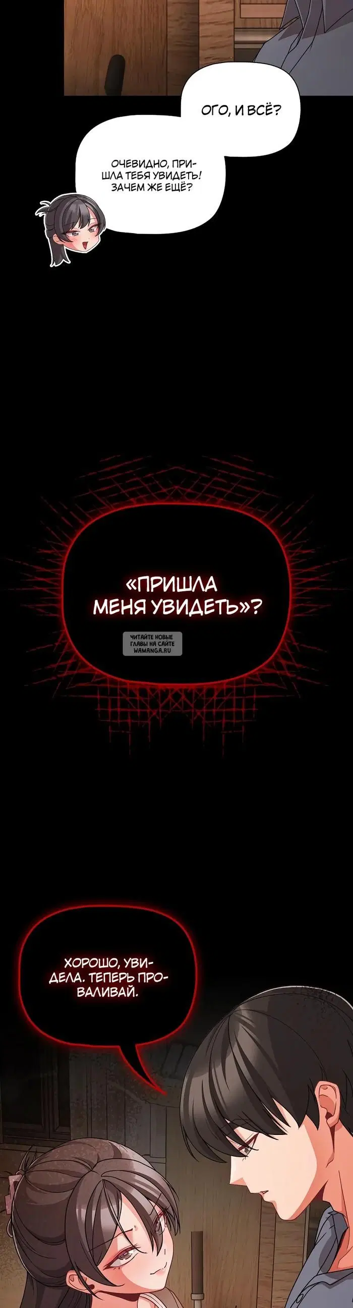 Page 38.000