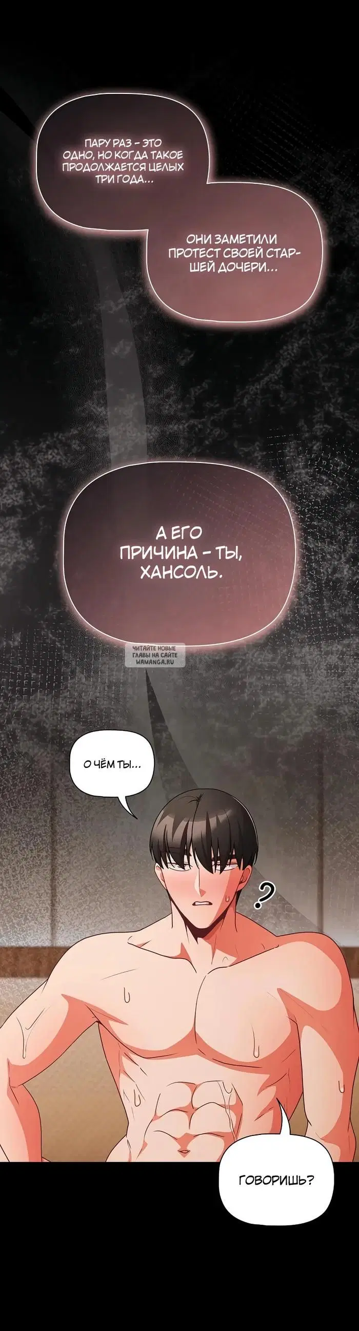 Page 38.000