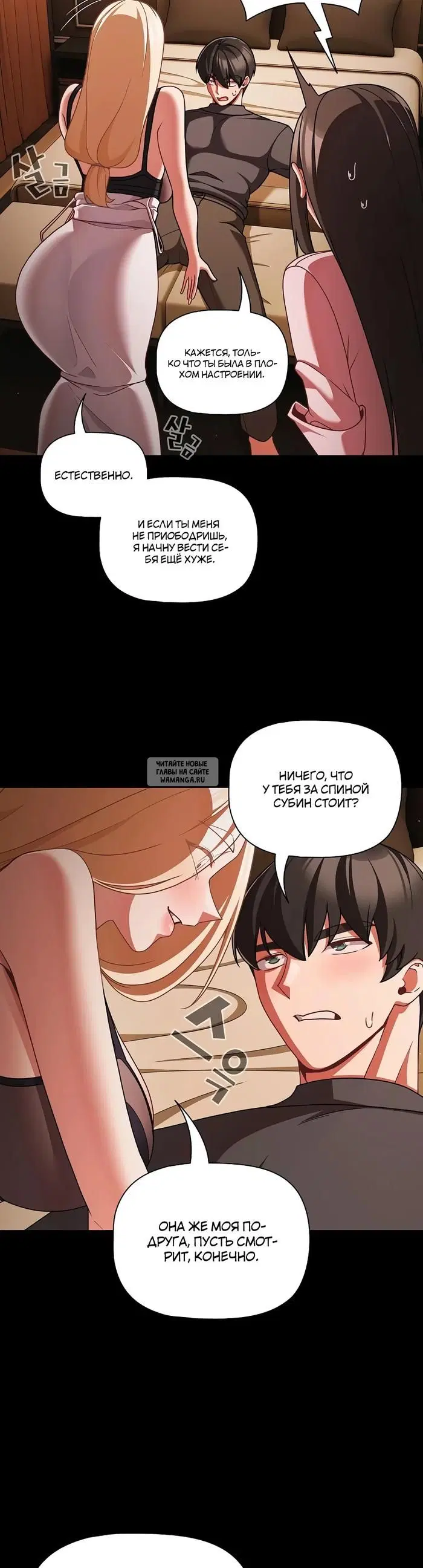 Page 39.000