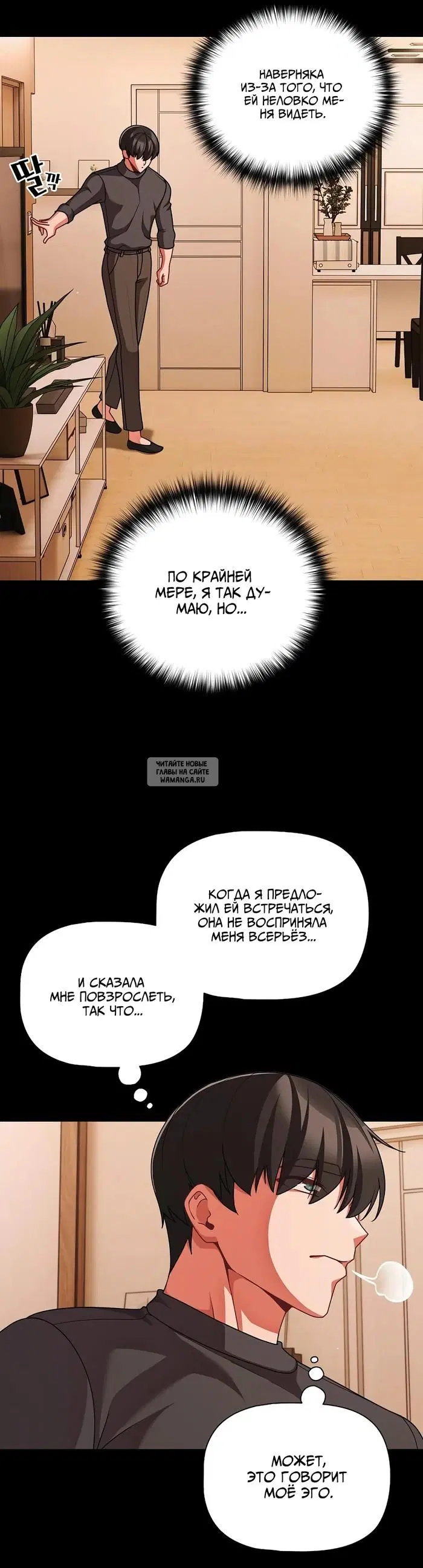 Page 39.000