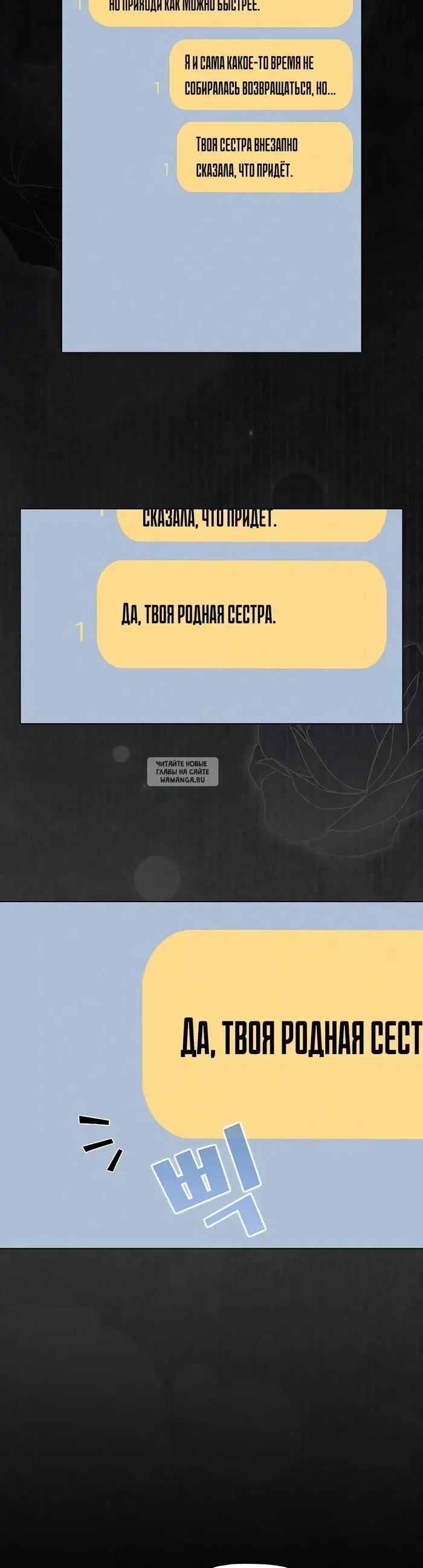 Page 39.000