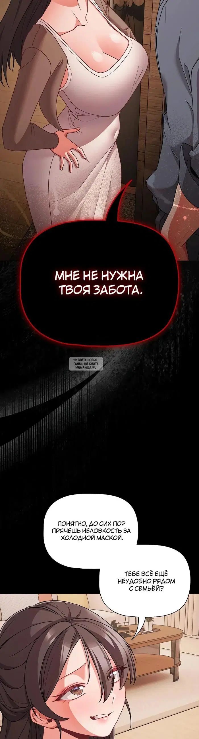 Page 39.000