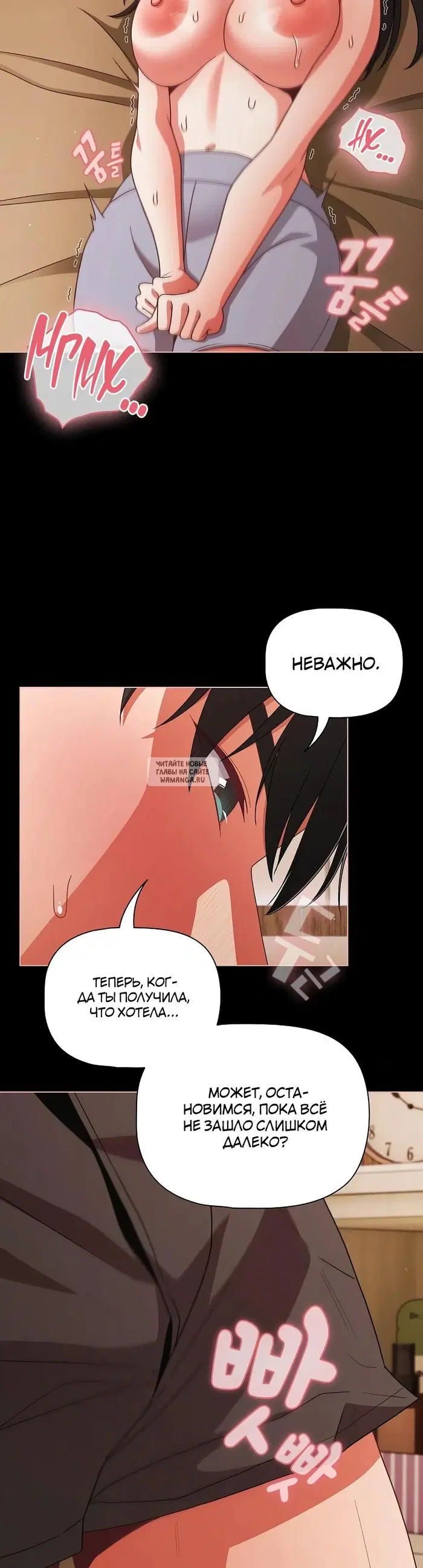 Page 39.000