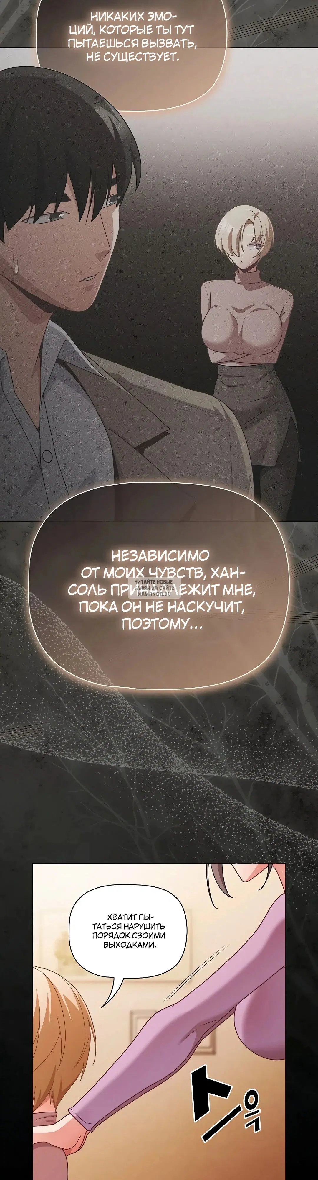 Page 39.000