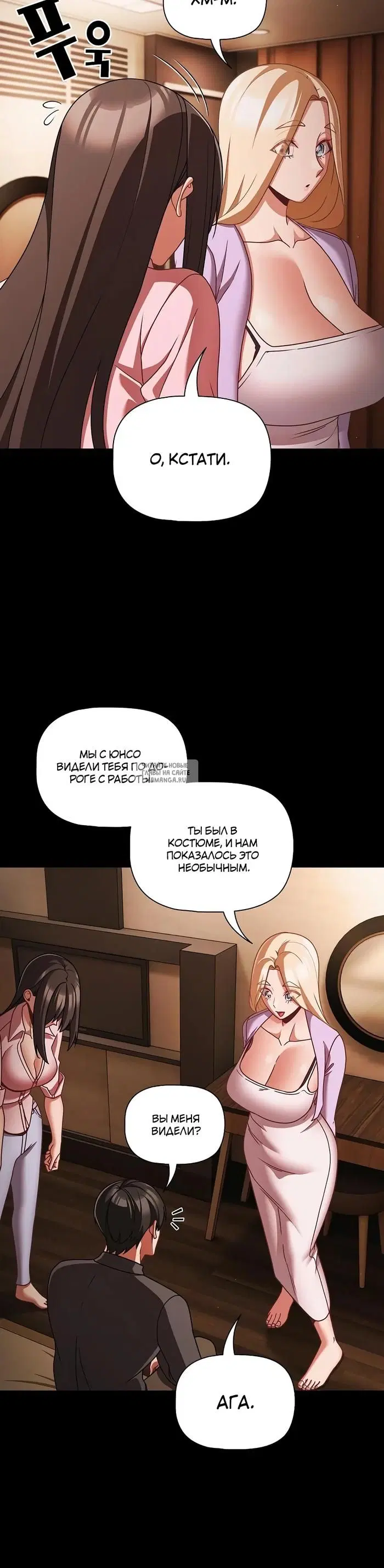 Page 30.000