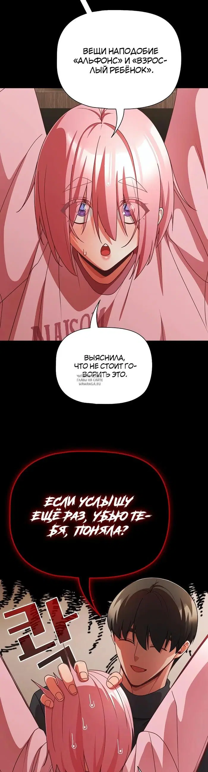 Page 30.000