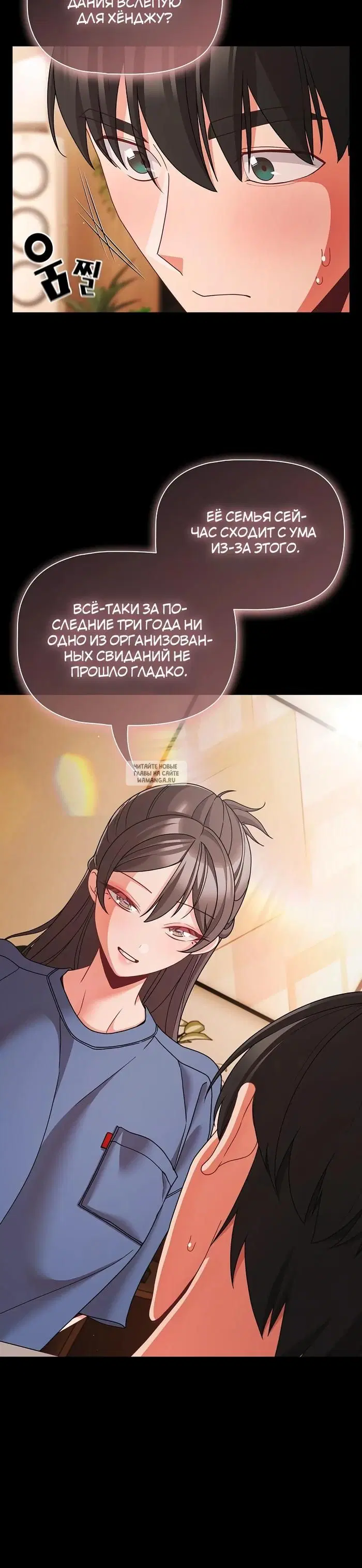 Page 30.000