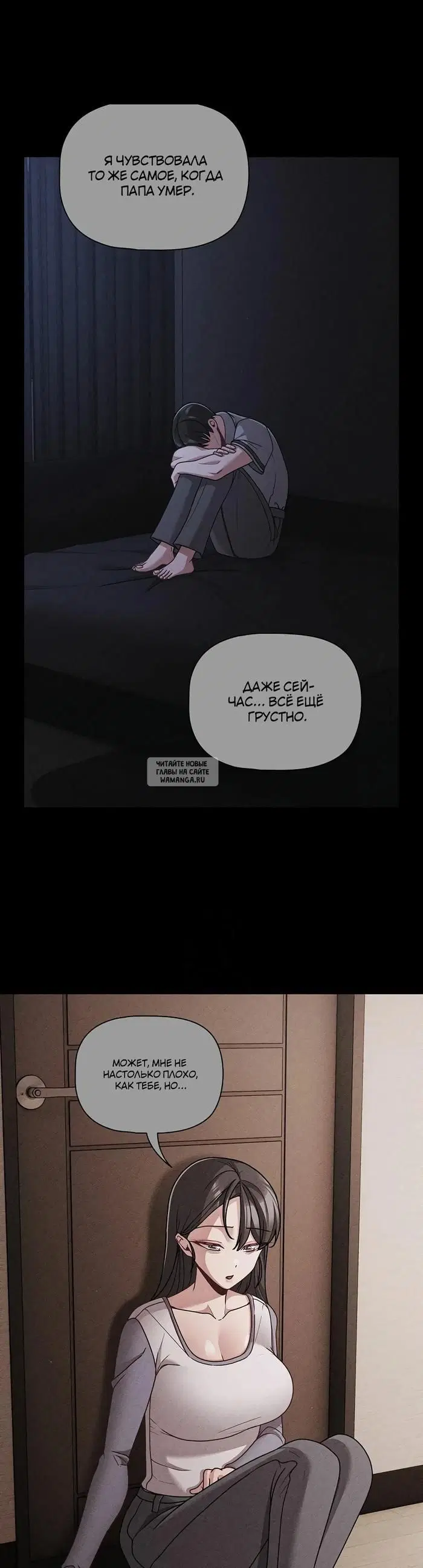 Page 30.000