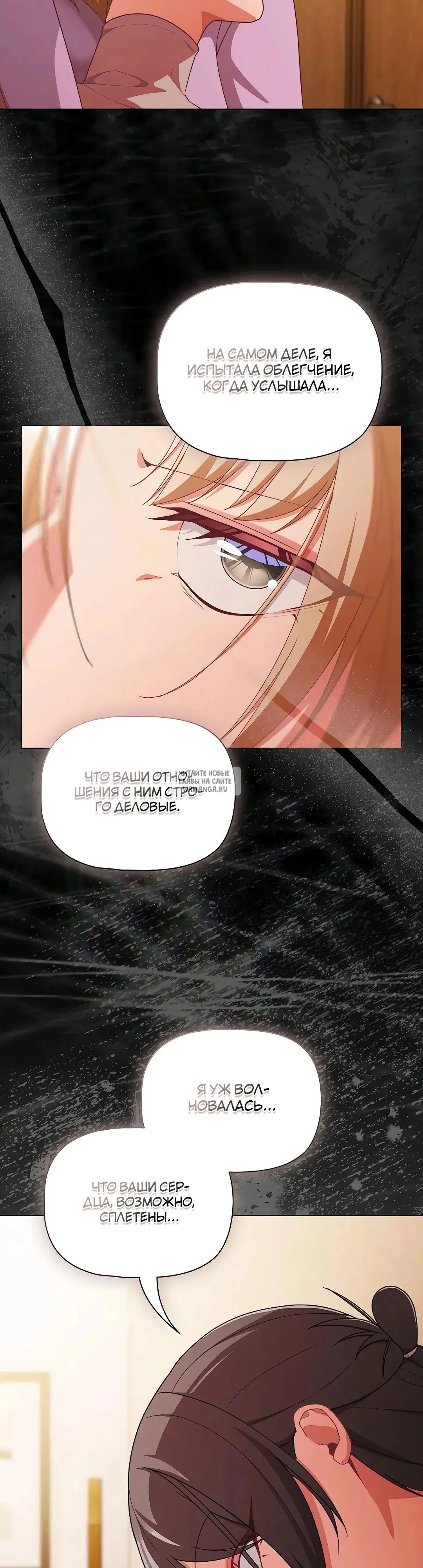 Page 30.000