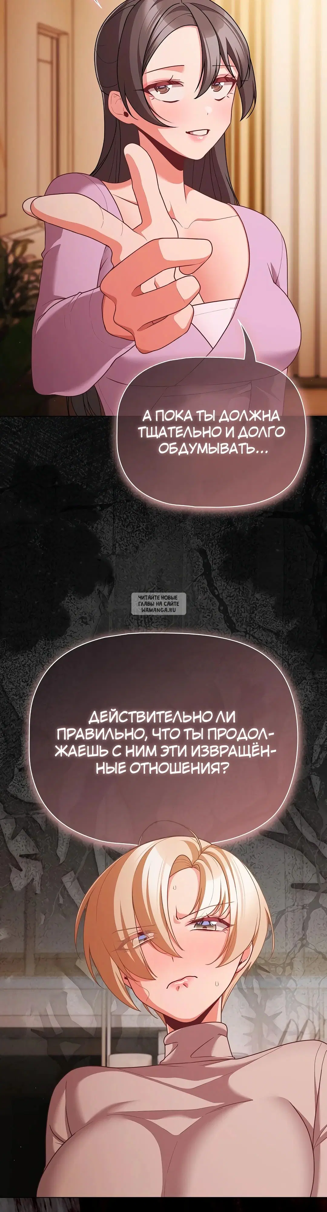 Page 30.000