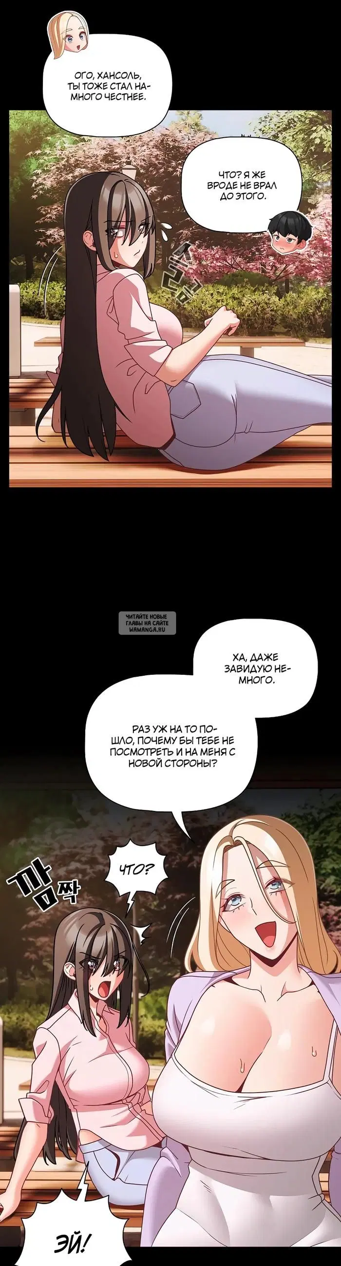 Page 31.000