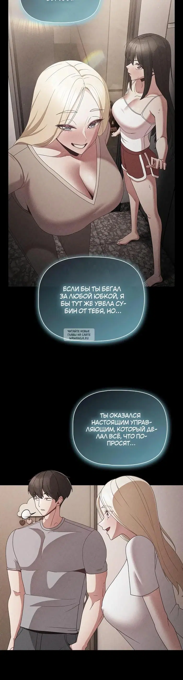 Page 31.000