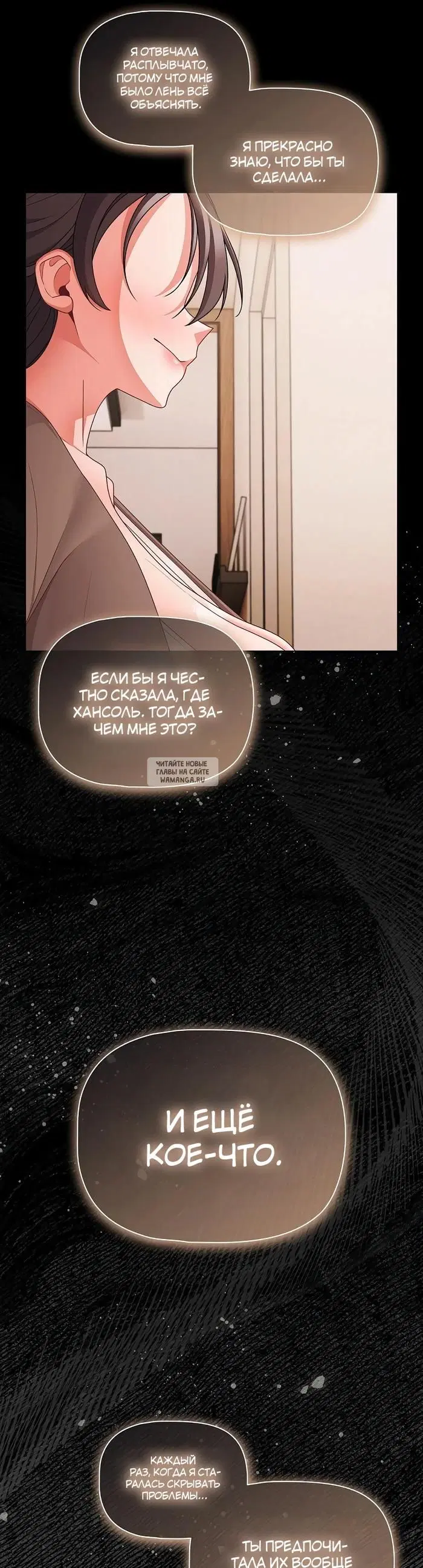 Page 31.000
