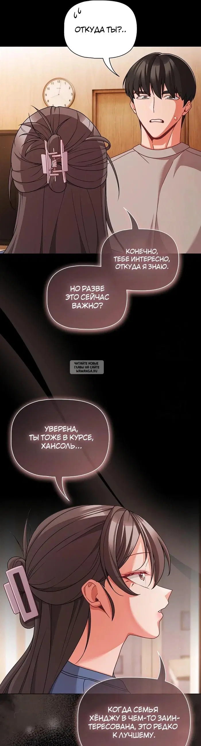 Page 31.000