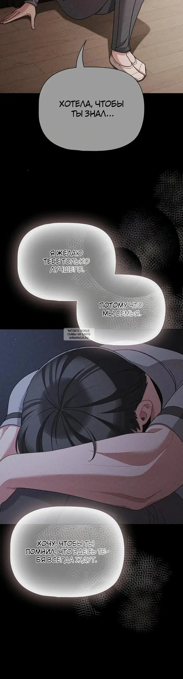 Page 31.000