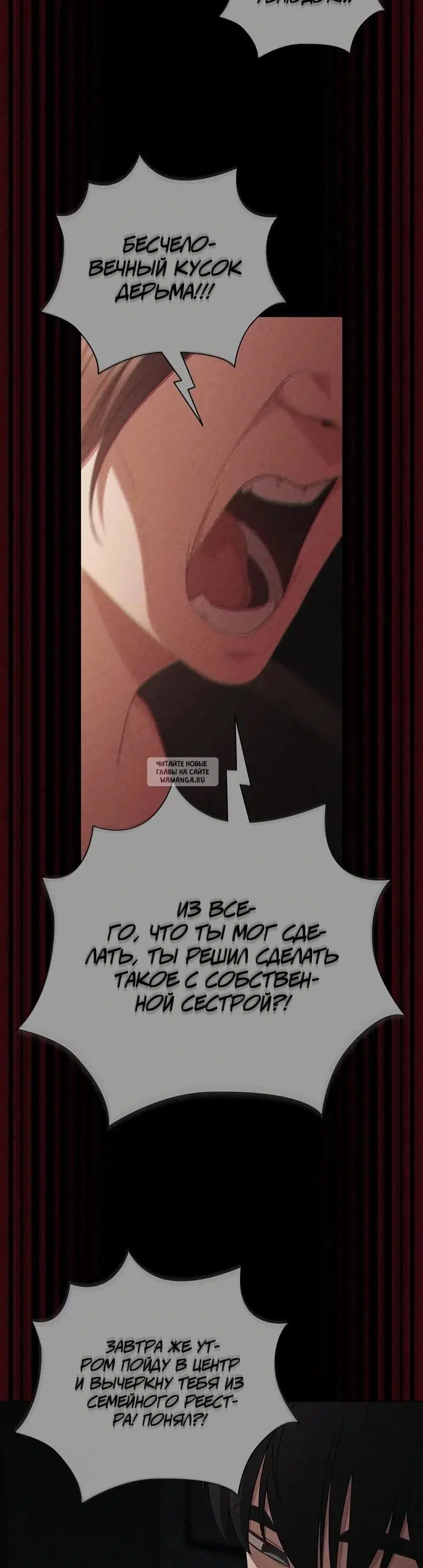 Page 31.000