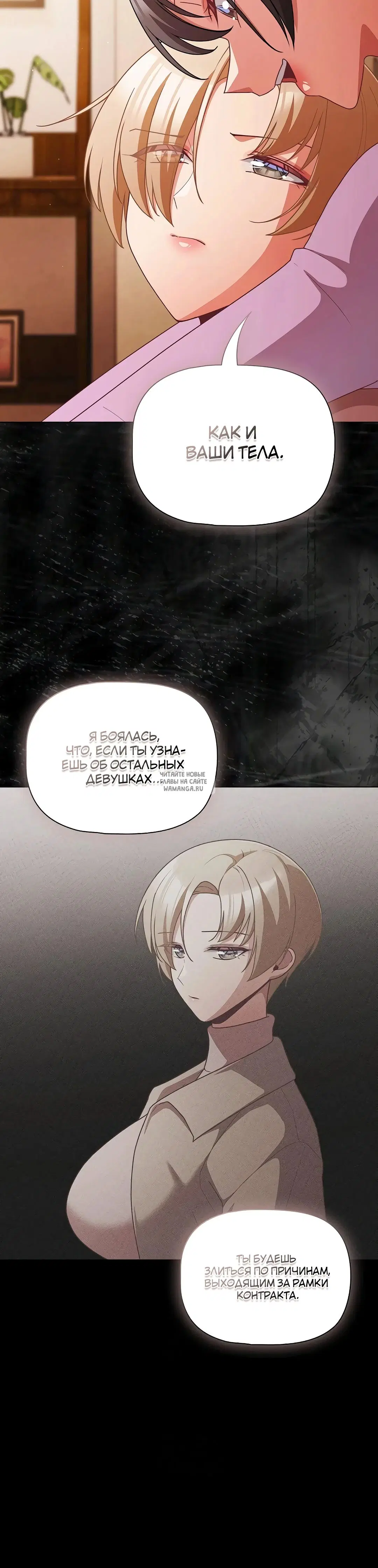 Page 31.000