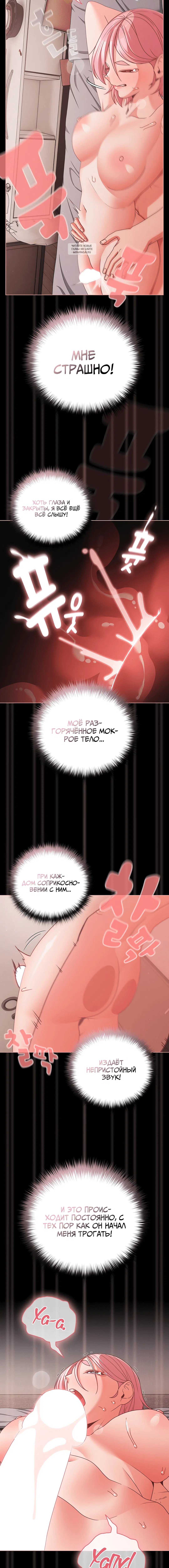 Page 3.001