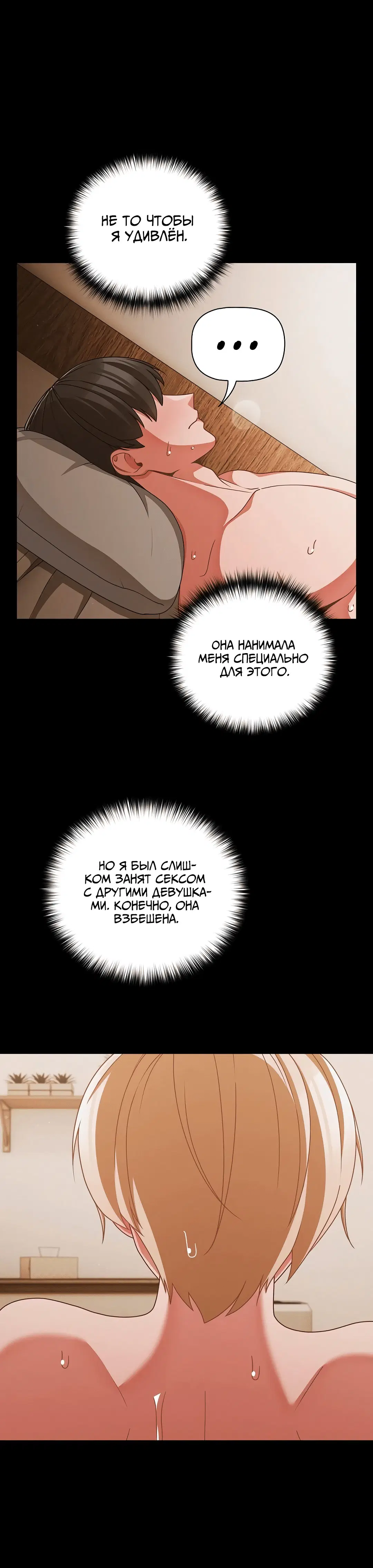 Page 3.002