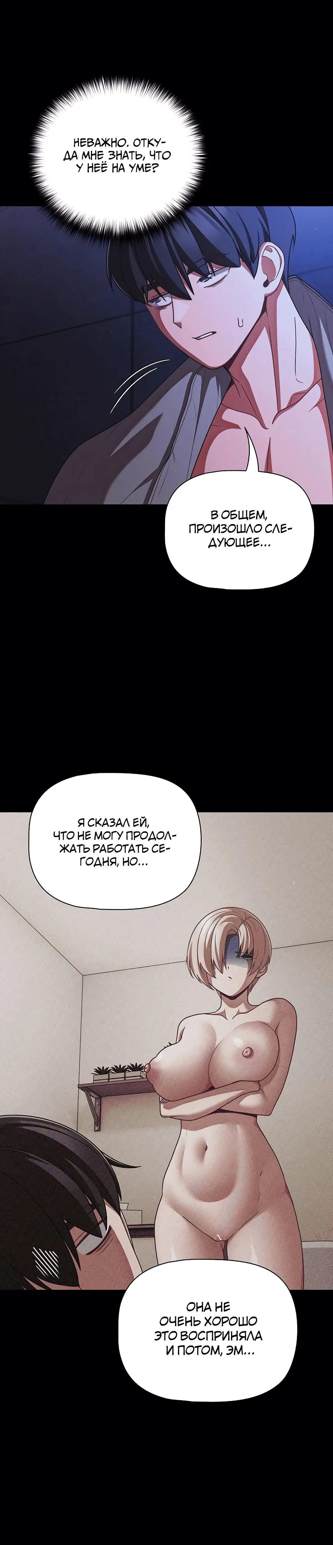 Page 3.002