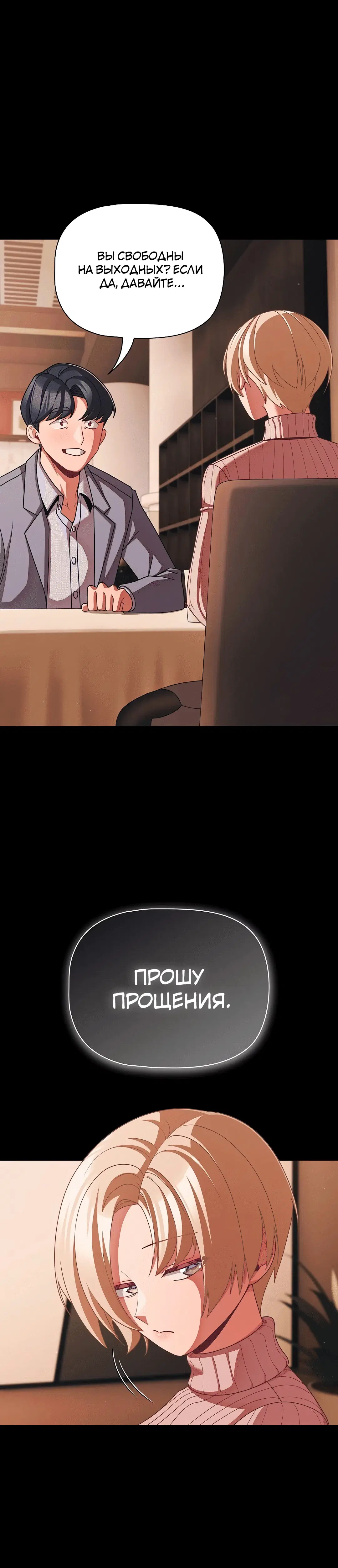 Page 3.002