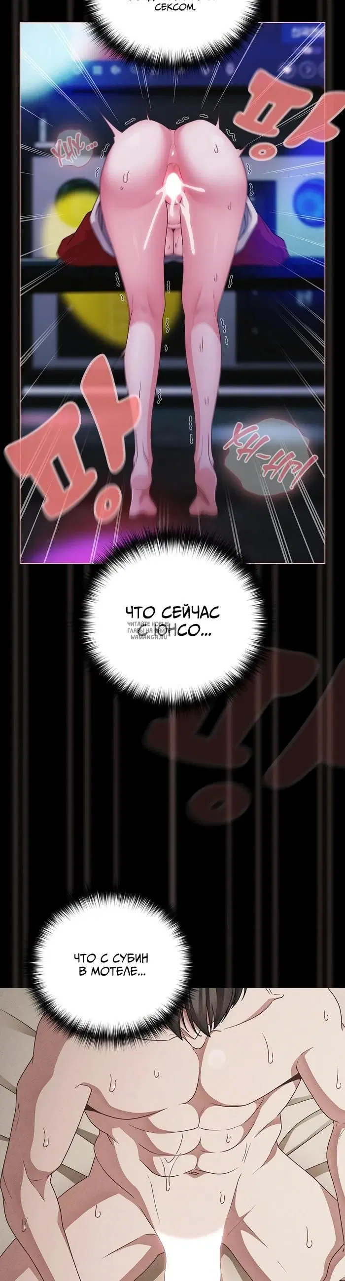 Page 3.000