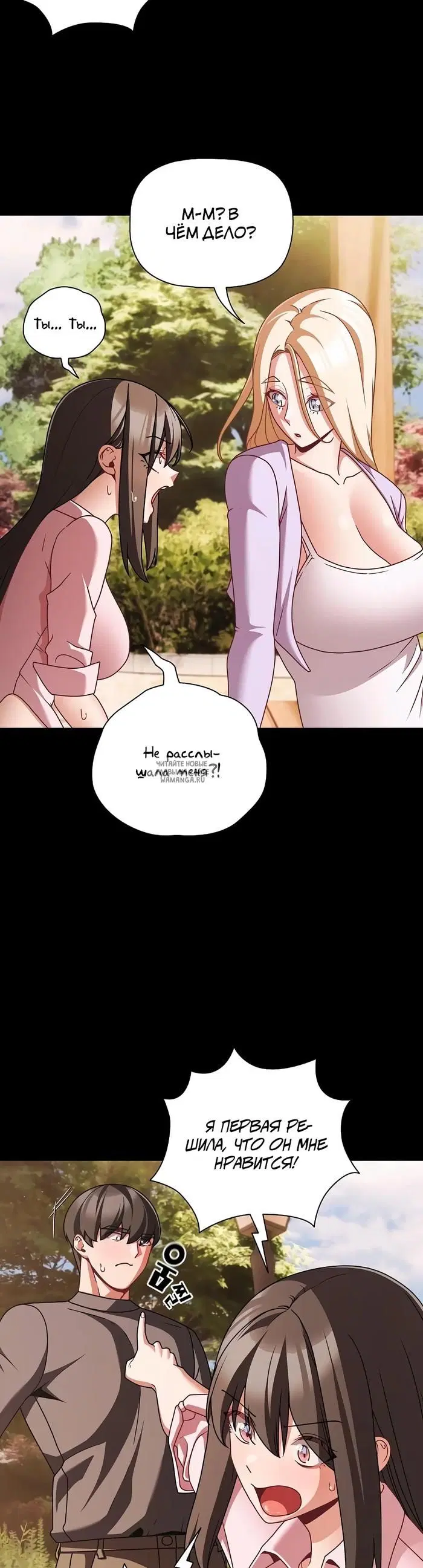 Page 32.000