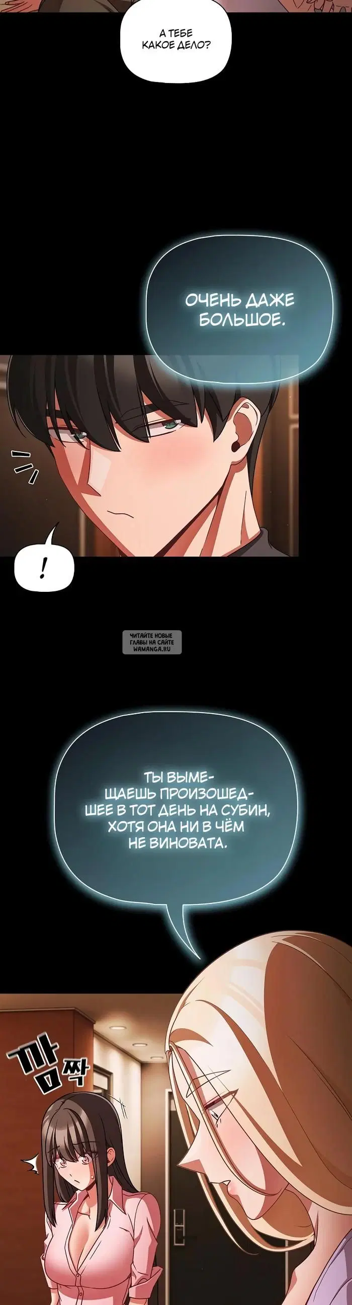 Page 32.000
