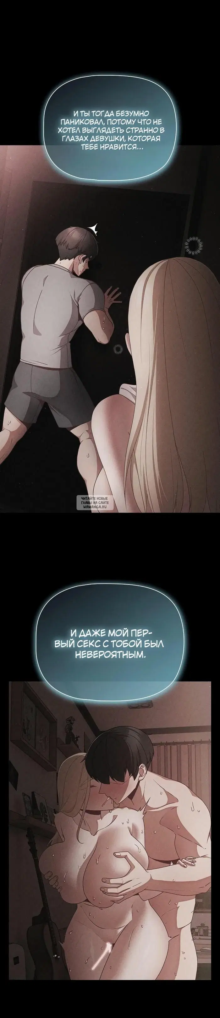 Page 32.000