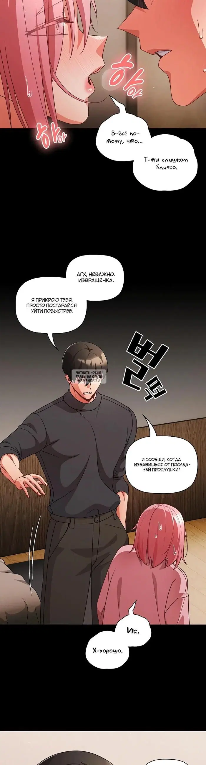 Page 32.000