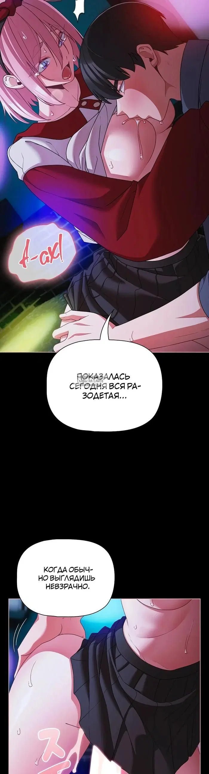 Page 32.000