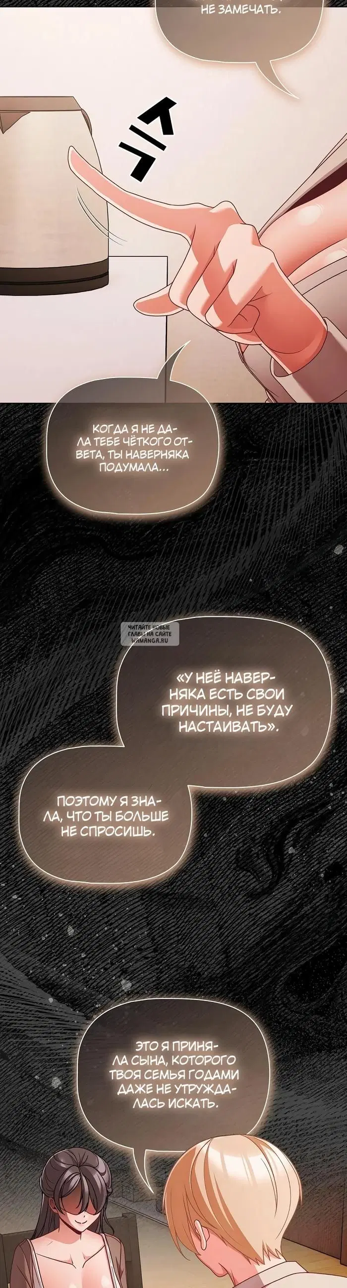 Page 32.000