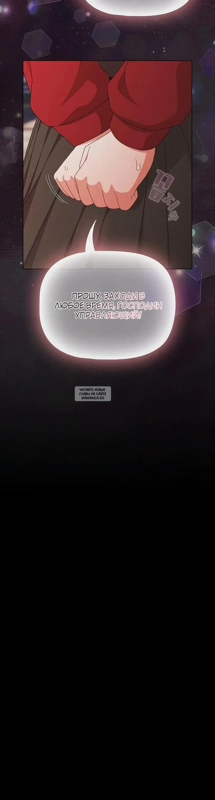 Page 32.000