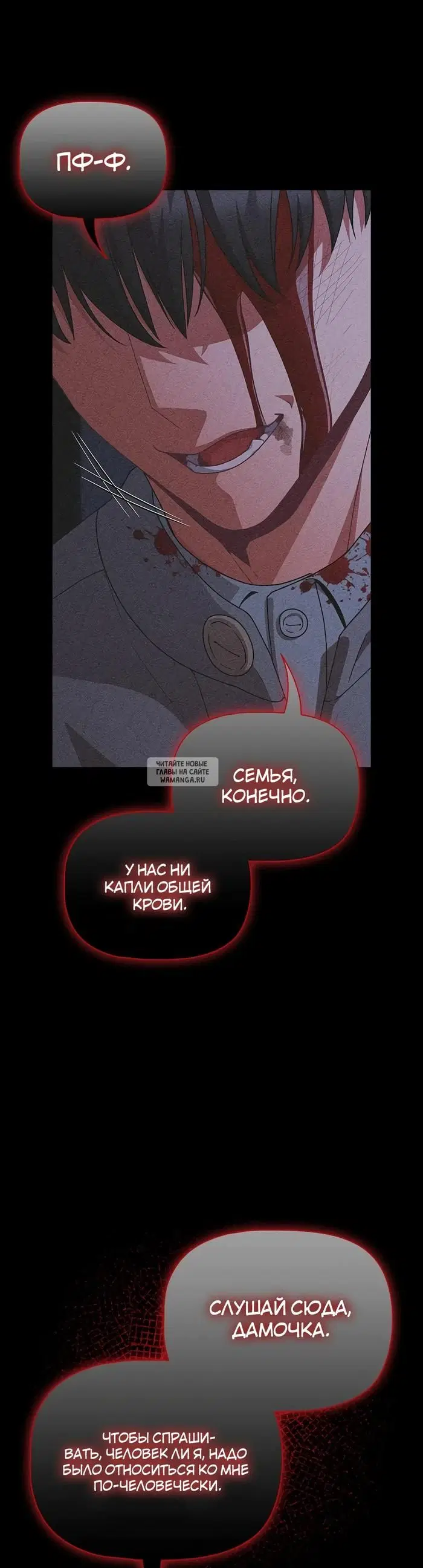 Page 32.000