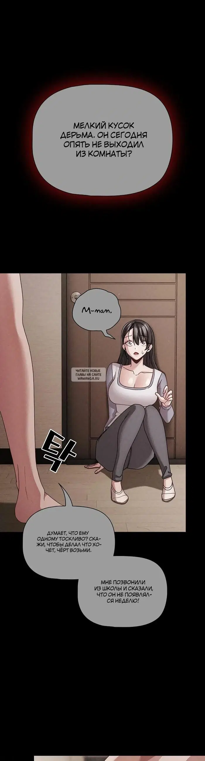 Page 32.000