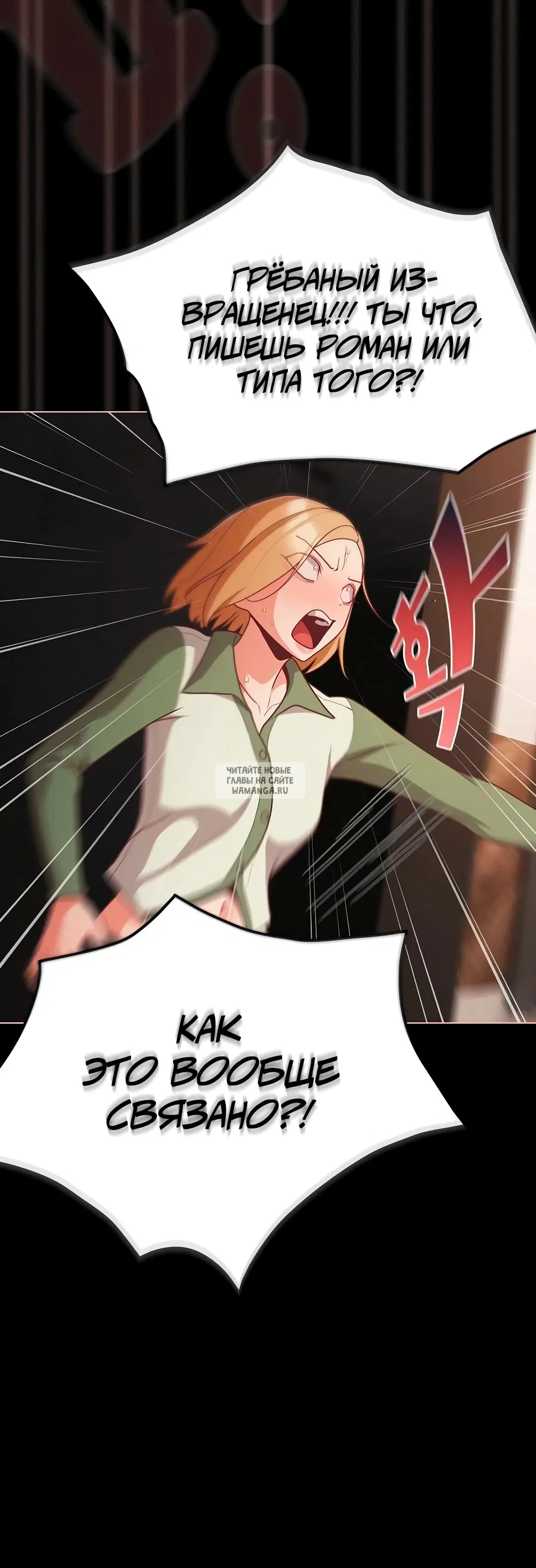 Page 32.000