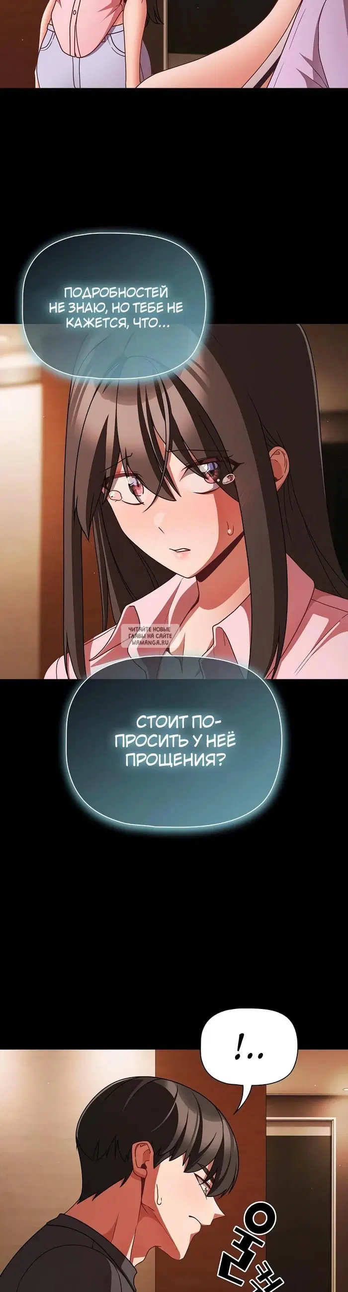 Page 33.000