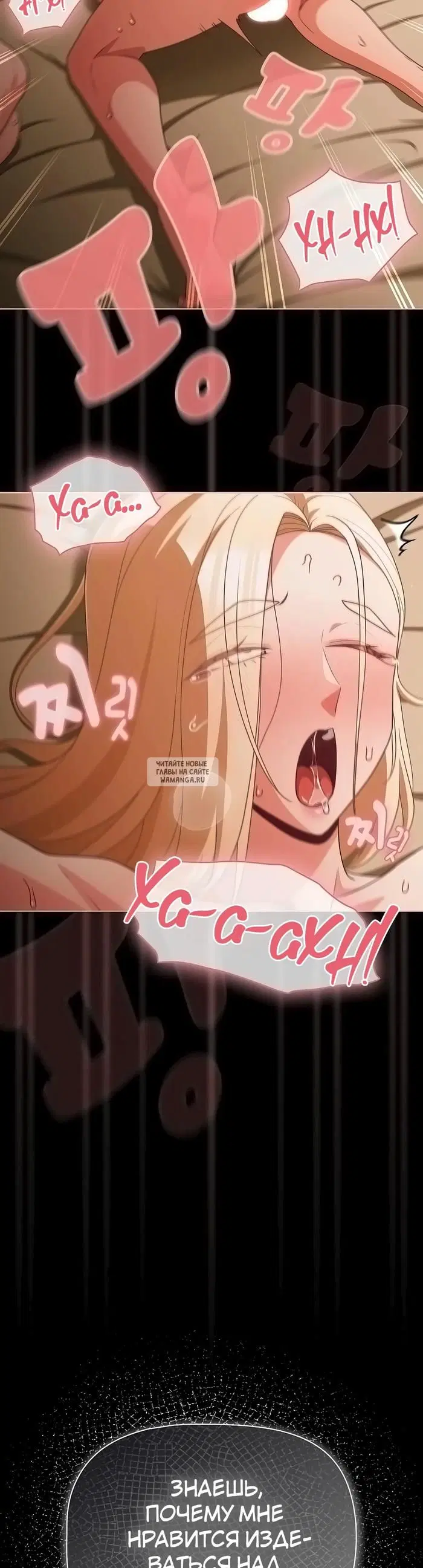 Page 33.000