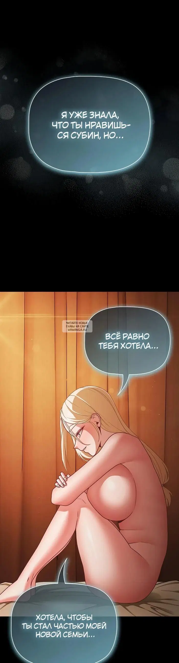 Page 33.000