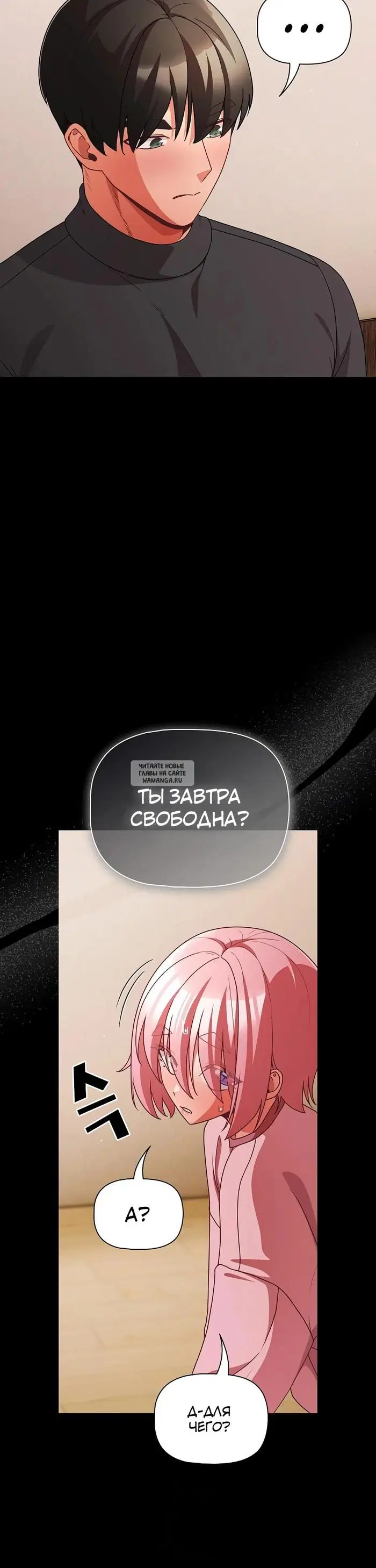Page 33.000
