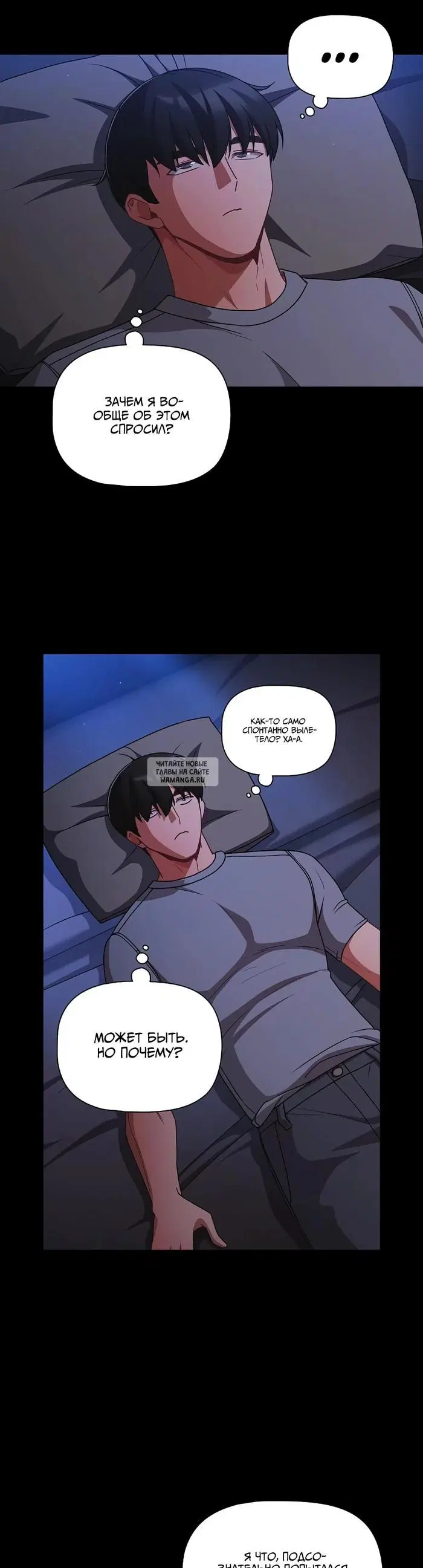 Page 33.000