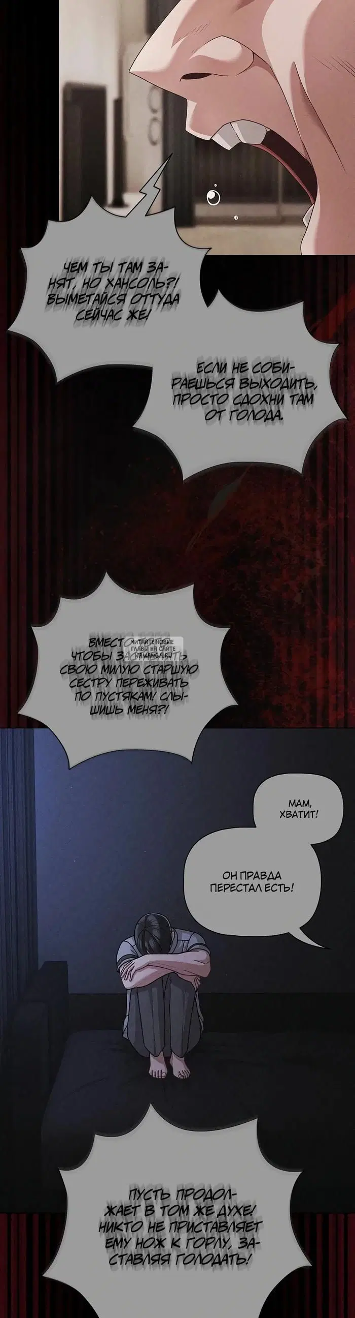 Page 33.000