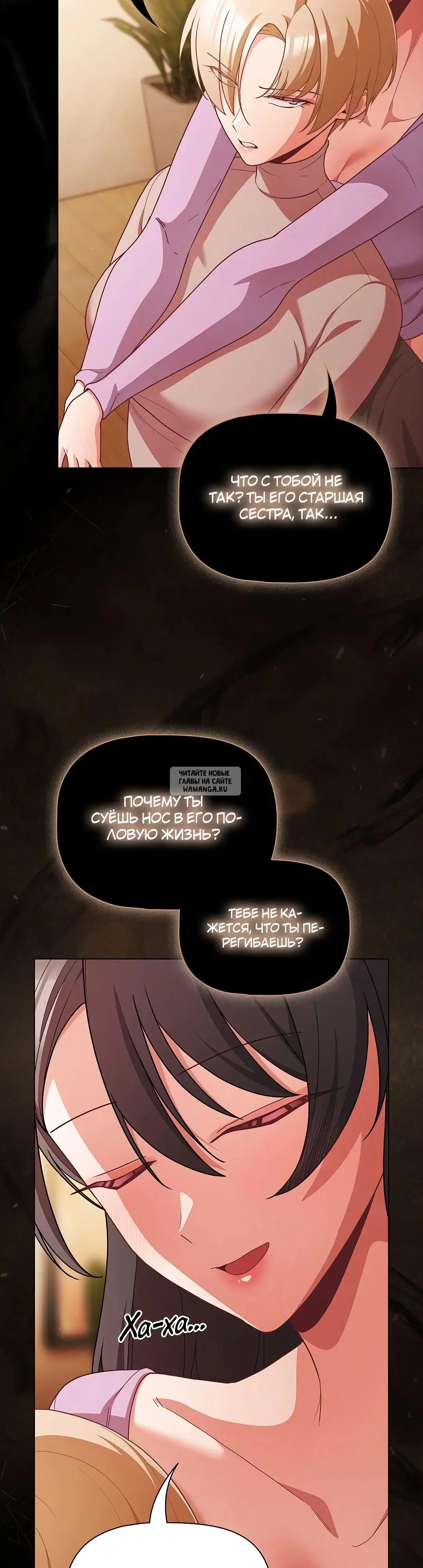 Page 33.000