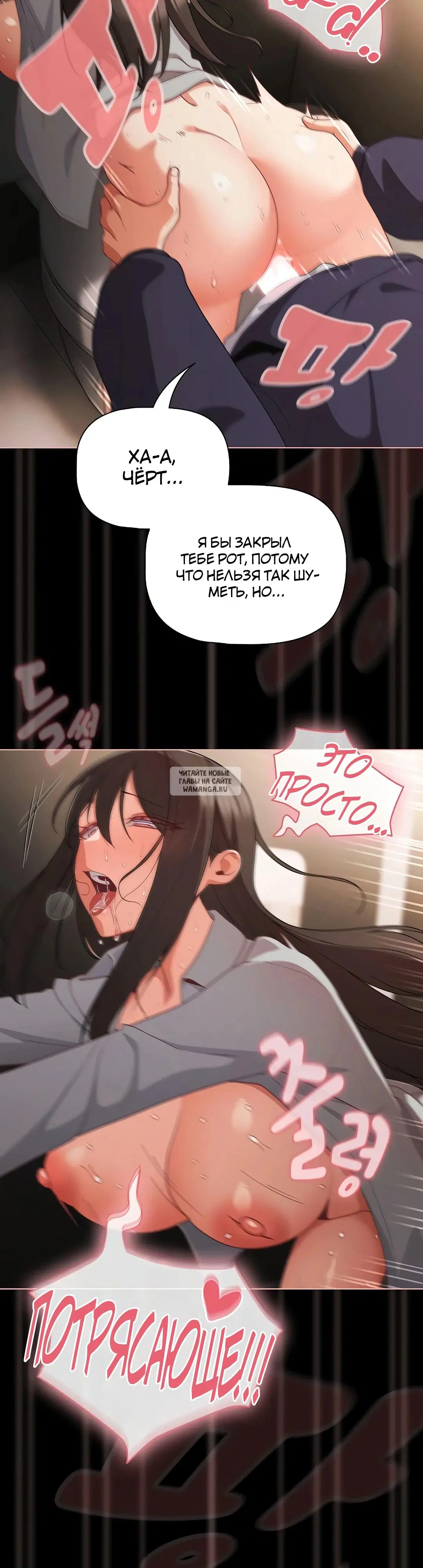 Page 33.000