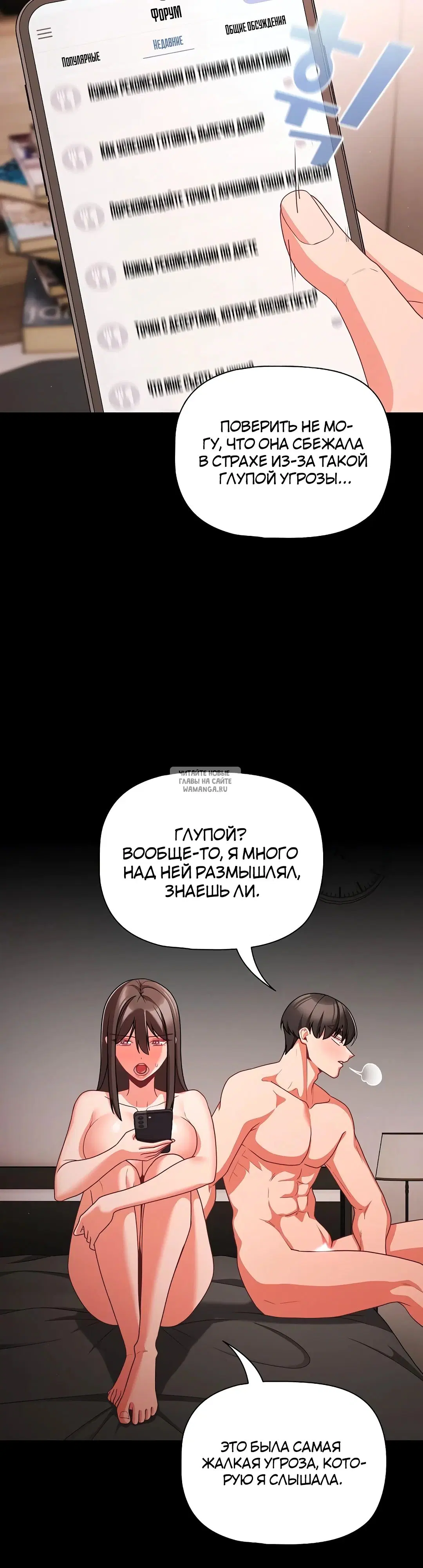 Page 33.000