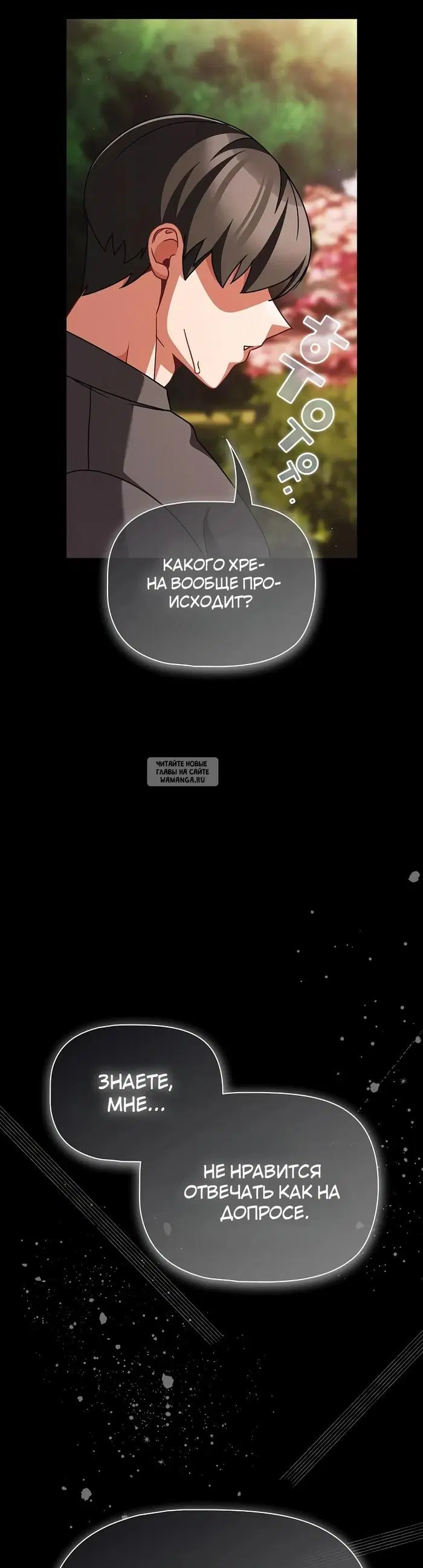 Page 44.000