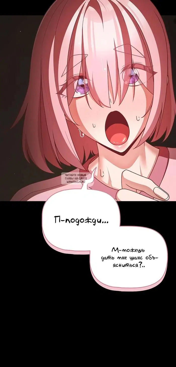 Page 44.000