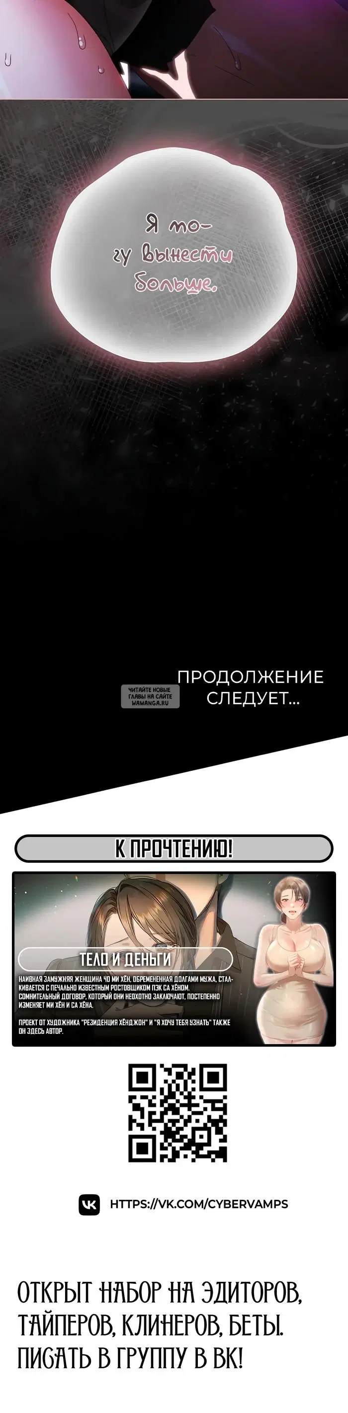 Page 44.000
