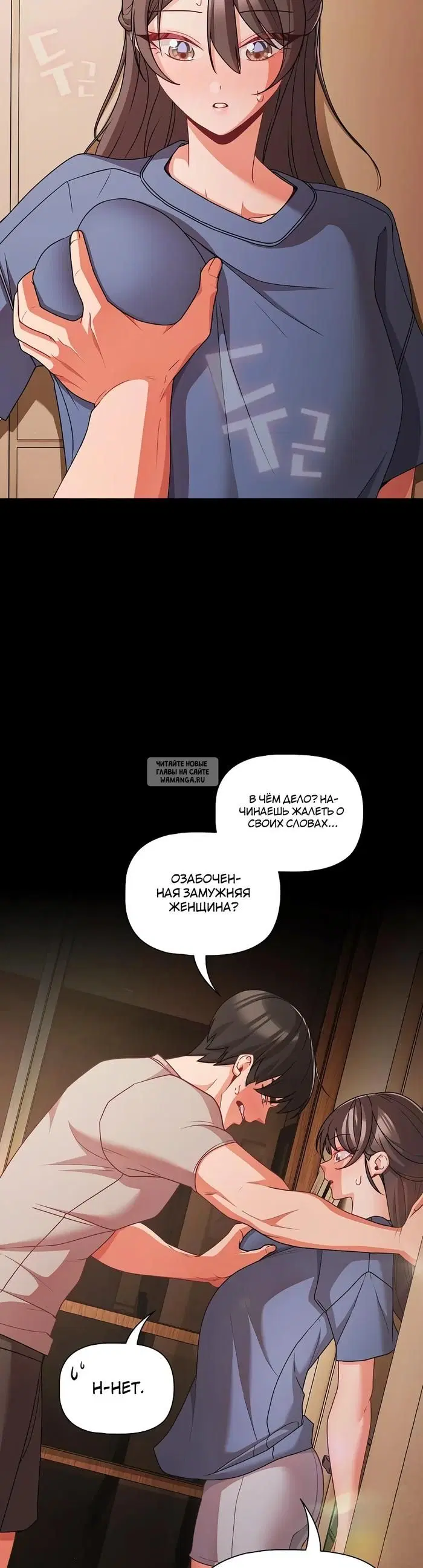 Page 44.000
